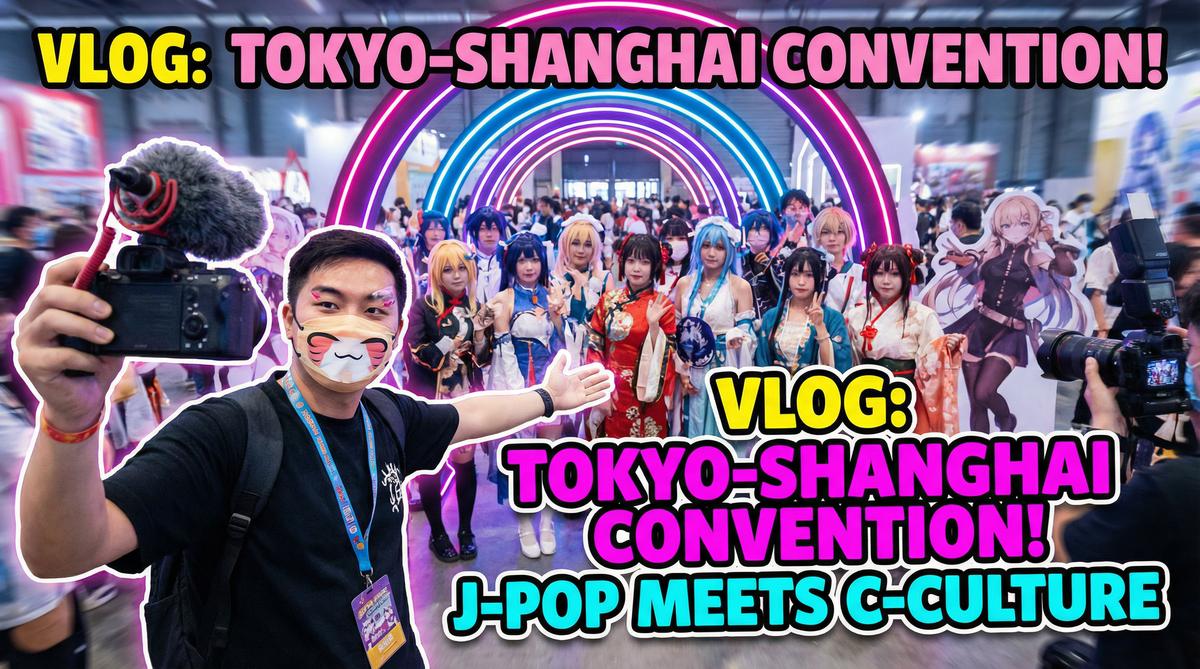 51视频动漫视频-漫展cosplay